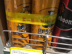 -婕妮璐超市 Jenny Lou’s Shop(三里屯店)