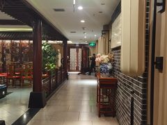 -老六杀猪菜(进乡街店)