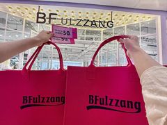 -万达广场(南昌红谷滩店)
