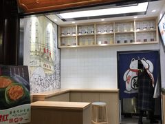 -沈大成(城隍庙店)