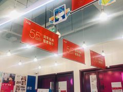-英孚教育青少儿(昆城广场中心)