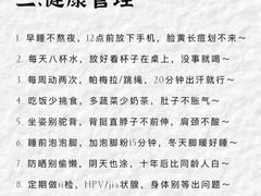 -曼朗心理咨询·旗舰店