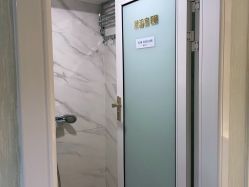 -YESIDO椰岛美容