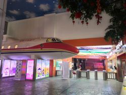 -成都星期8小镇(江宁南路店)