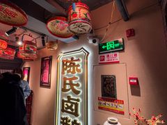 -春梅里卤鹅馆·47年老字号(中山路店)