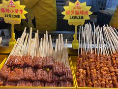 -味子夫鸡柳(解放碑总店)