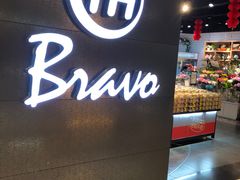 -百佳永辉超市(福田星河店)