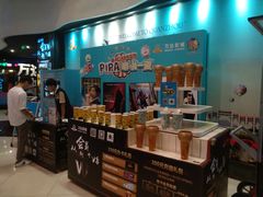 -万达影城(浦西万达广场激光IMAX店)