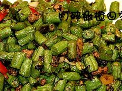 四季豆-萍香大厨·锅包肉(大东门店)