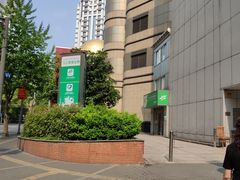 -上海公共交通卡服务中心(九江路营业部)