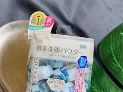 -大国药妆(銀座一丁目駅前店)