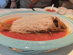-阿五黄河大鲤鱼(英协路店)