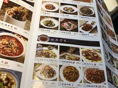 -茅庐毛血旺(临沂泰盛广场店)