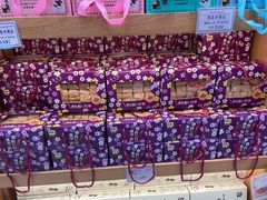 -钜记手信(威尼斯人K12店)