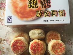 -西区老大房(愚园路店)