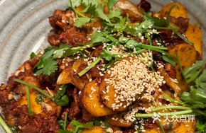 Spicy Dry Pot Frog Legs
