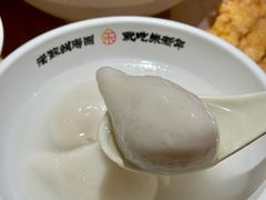 -朱新年·苏式汤团·面点(北寺塔店)