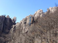 -崂山巨峰游览区