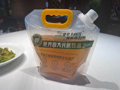 -胖姐渔村(中源大道店)