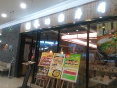 -佰禾寿司(学府凯德店)