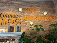 -Grande A'moo(上海万象城店)