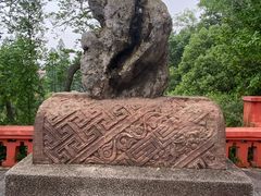 -东坡赤壁风景名胜区