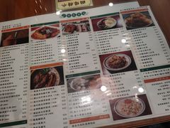 -小龍鳳餐室(番禺路店)