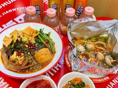 -见味花甲(福田coco park店)