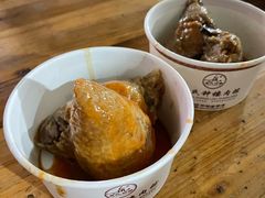 海鲜粽-东街钟楼肉粽(总店)