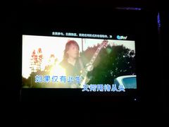 -歌神量贩式KTV(金谊店)