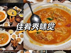 -ZEN采蝶轩·粤味臻鲜·手作点心·商务宴请(泰州店)