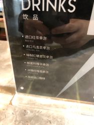 -M Hair造型