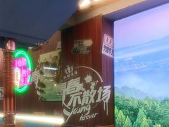 -牛犇炭火烤肉·鲜切烤肉(承德总店)