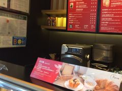 -星巴克臻选(舟山凯虹广场店)