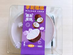 -CAKE BOSS 蛋糕老板(西单君太百货店)