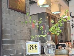 -到家尝北京菜(西坝河店)