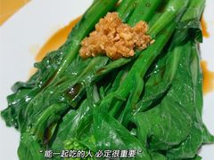 -蔡澜点心·粤菜(花城汇南区店)