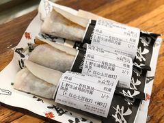 -饵块食光·云南有机手作饵块