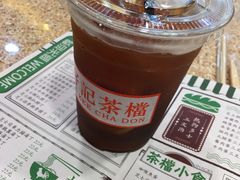 -孖记茶档·热腾茶餐(江南西plus店)