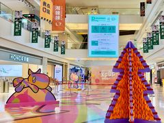 -天河领展广场