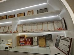 -成都银泰城
