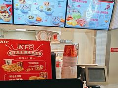 -肯德基(北京南站店)