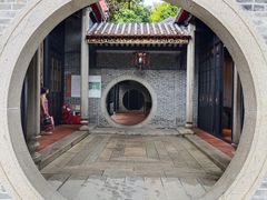 -梁园