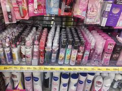 -Big C (拉查丹利店)