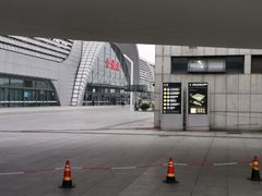 -余姚北站