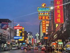 -唐人街(耀华力路)