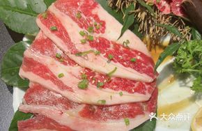 Premium Grilled Meat Platter