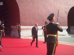 -北京全聚德(王府井店)