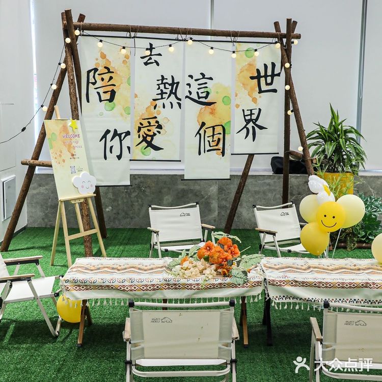 大连氛围感私房菜🍴还有书房和博物馆！