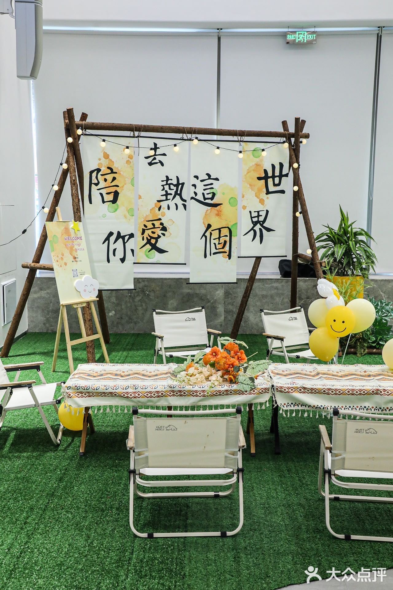 大连氛围感私房菜🍴还有书房和博物馆！